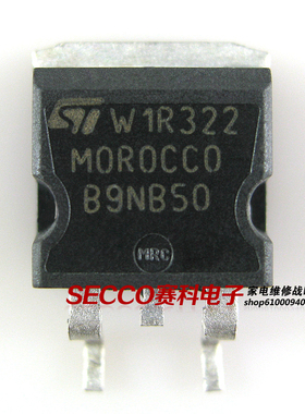 〖全新原装〗FQB9N50 9N50 B9NB50 贴片 LED液晶板MOS场效应管