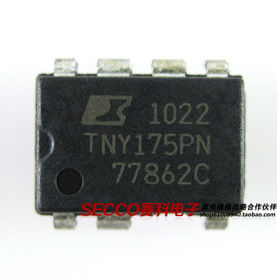 〖原装拆机〗TNY175PN TNY175P 直插7脚 电源管理IC芯片 集成电路