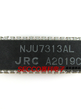 〖原装拆机〗NJU7313AL JRC 双路模拟功能开关IC芯片 集成电路