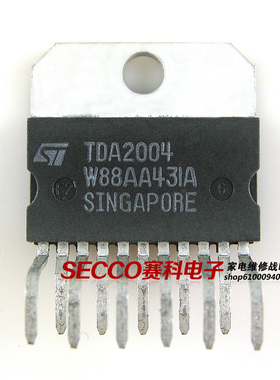 〖原装拆机〗TDA2004 TDA2004R 音频功率放大IC芯片 功放集成电路