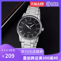 Casio Watch men's Casio simple large dial steel belt quartz waterproof men's watch mtp-1303d-1a
