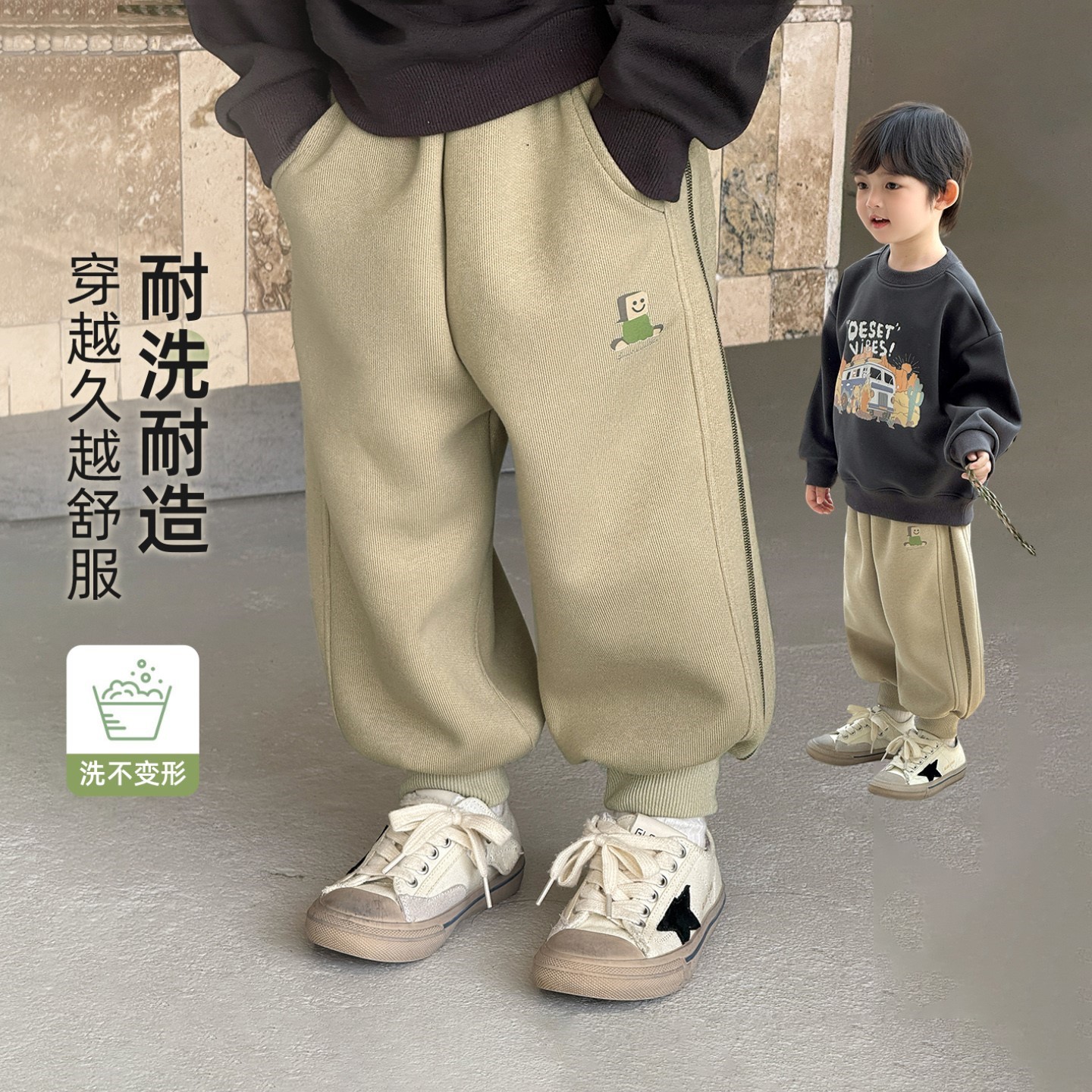 男童秋装裤子儿童春秋款运动裤2025新款男孩秋装长裤卡其卫裤帅气