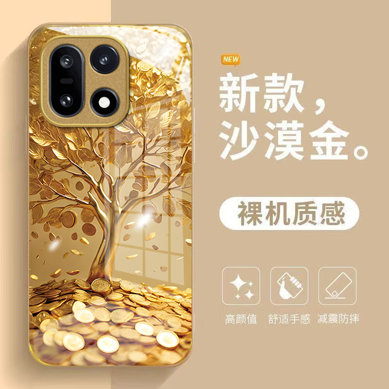 适用一加系列发财树手机壳