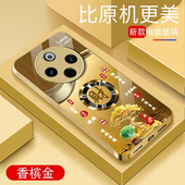 玻璃y70s小众52t高级感37M全包Y33E新款 适用vivoY300Pro 手机壳发财暴富y200gt防摔100i网红男女93s金属漆78