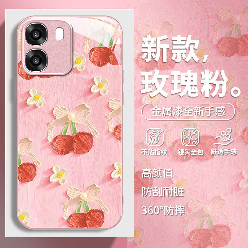 适用OPPOA6S手机壳新款卡通时尚小清新ins风樱桃花朵PLT120金属漆玻璃保护套全包防摔外壳