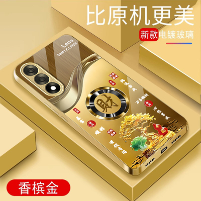 适用一加Ace5至尊版手机壳发财暴富Ace5Pro防摔网红男女Ace3V金属漆玻璃Ace2V小众AcePro高级感镜头全包新款