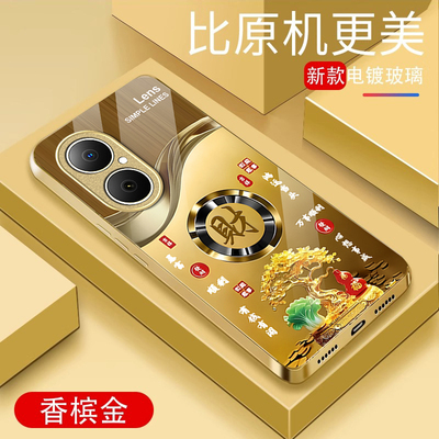 适用华为畅享80手机壳发财暴富JUY-AL00防摔网红男女金属漆玻璃小众高级感镜头全包新款