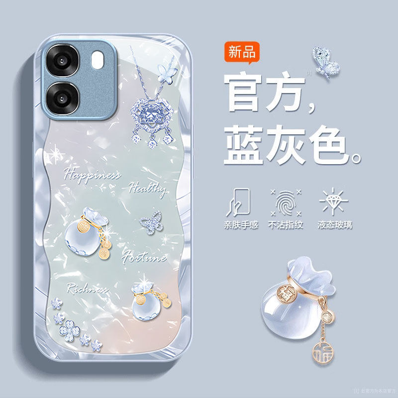 适用OPPOA6S手机壳新款卡通奢华创意潮流现代好运福袋PLT120金属漆玻璃保护套全包防摔外壳