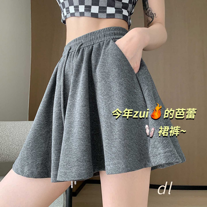 芭蕾风短裤女夏运动休闲阔腿裤防