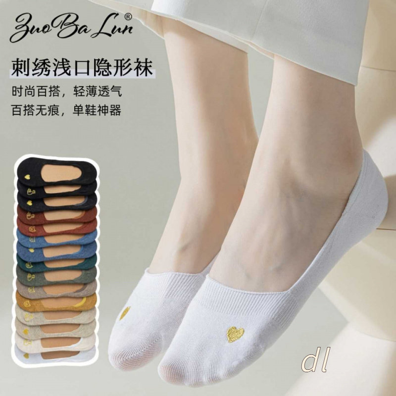 全棉袜子女短袜夏季纯棉船袜硅胶