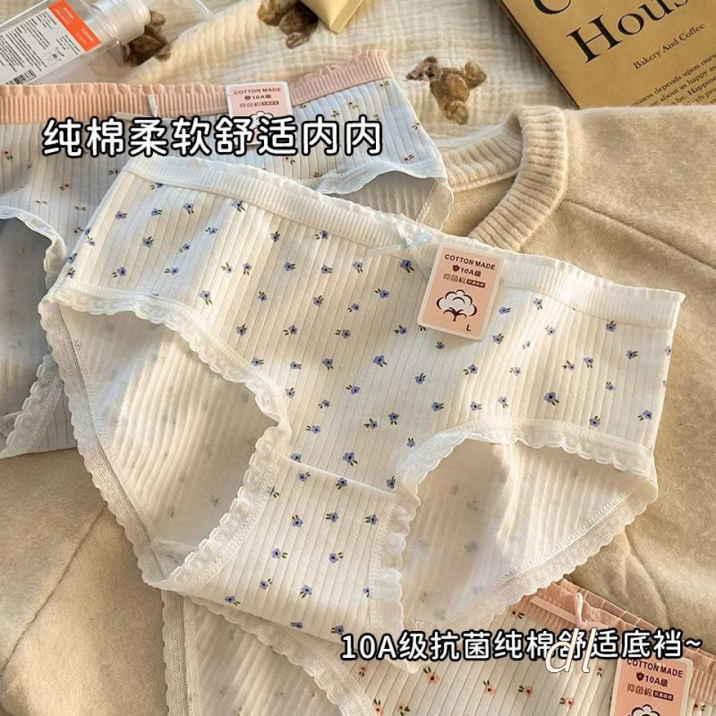 10A婴儿棉少女纯棉内裤碎花纯棉