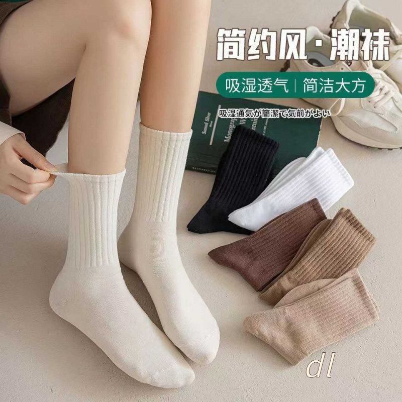 袜子女中筒袜秋冬季韩版ins潮百