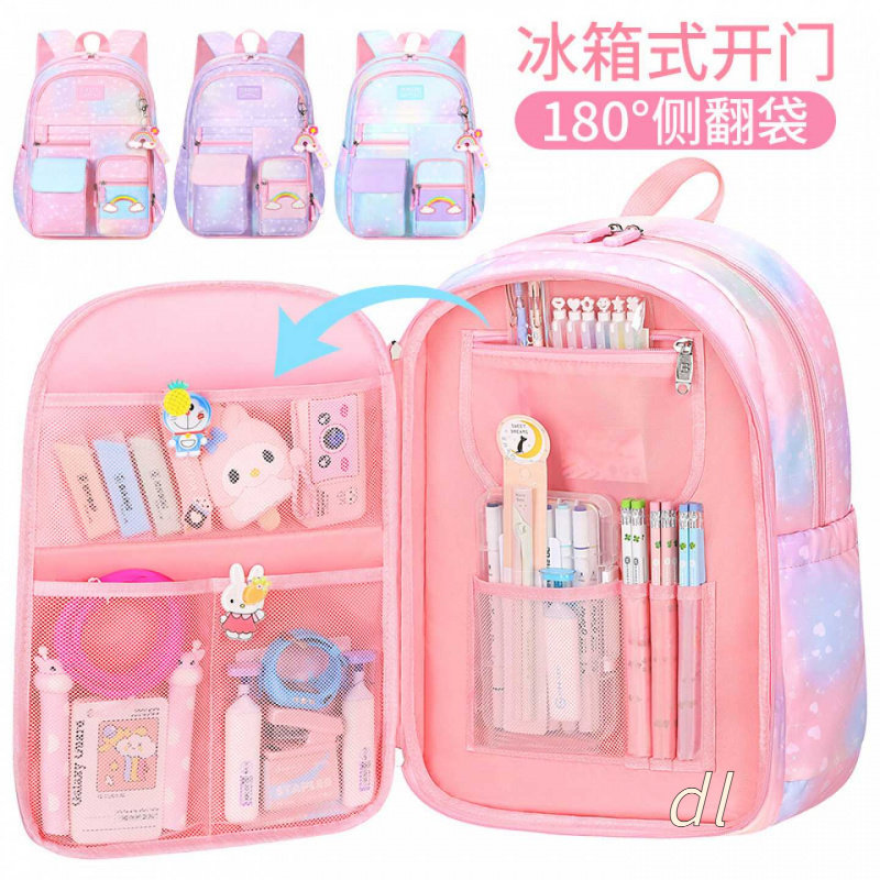 新款可爱女童书包轻便大容量小学