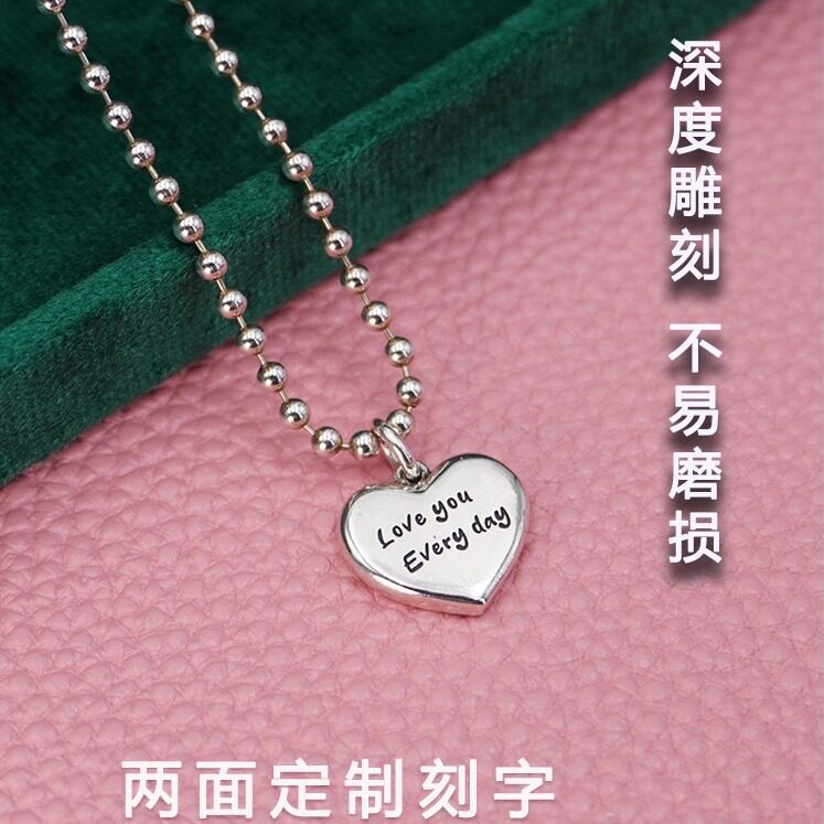 925纯银爱心吊坠DIY儿童画狗猫宠物刻字刻图定制项链手链银牌挂坠
