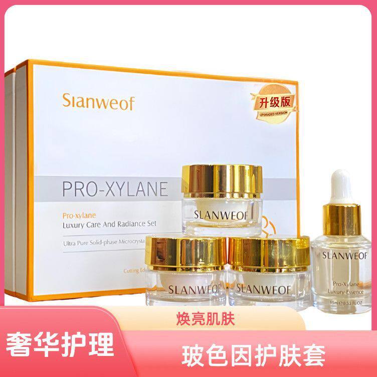 优恋美尚四件套装玻色因润白