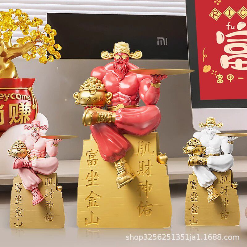 开业送礼麒麟臂招财猫财神爷招财肌肉存钱罐健身房桌面店铺摆件