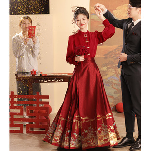 红色马面裙敬酒服新娘旗袍2023新款 婚服女 结婚礼服订婚套装 新中式