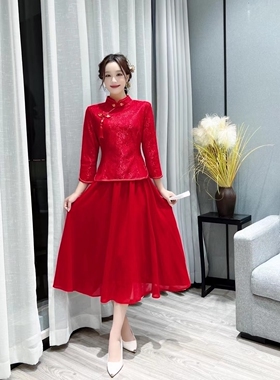 新中式红色旗袍敬酒服新娘秋季长袖两件套订婚礼服裙冬季婚服套装
