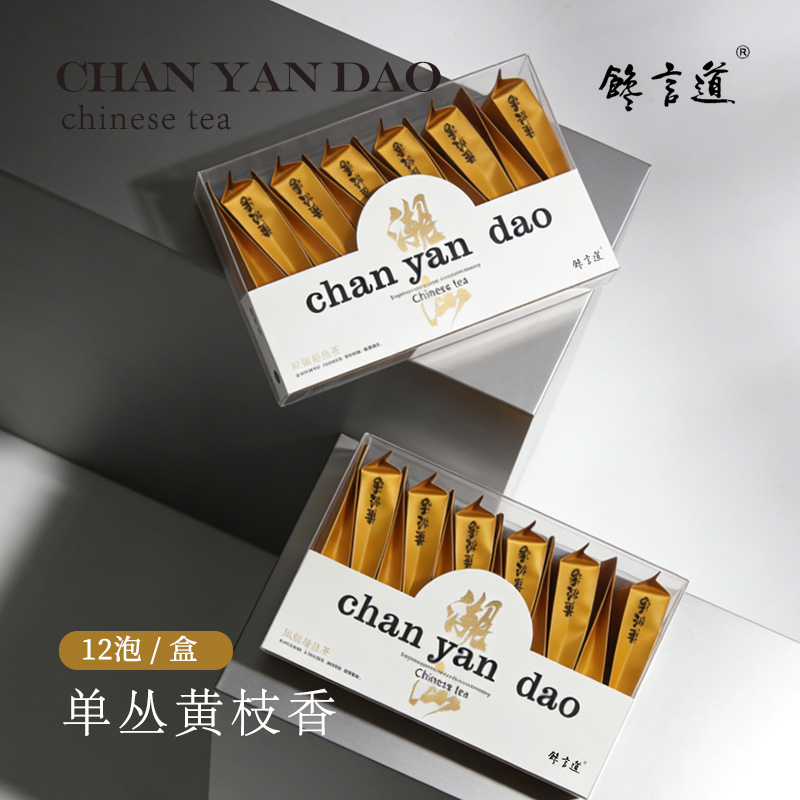 馋言道潮州凤凰单丛茶乌岽高山乌龙茶小泡装单枞盒装茶叶