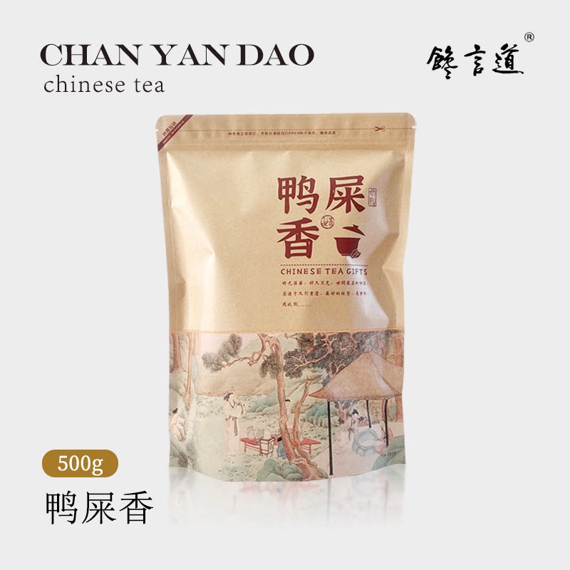 潮州凤凰单丛茶高山鸭屎香单枞乌龙茶袋装茶叶
