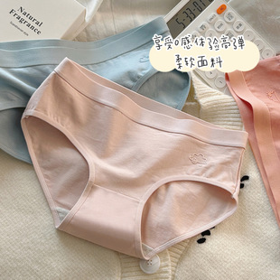 2023新款组合多条装女士纯棉裆抗菌内裤简约纯色天气图案中腰内裤