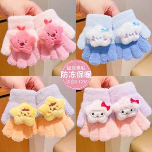 3-7岁宝宝手套儿童卡通连指手套男女童冬季保暖防风婴幼儿五指套