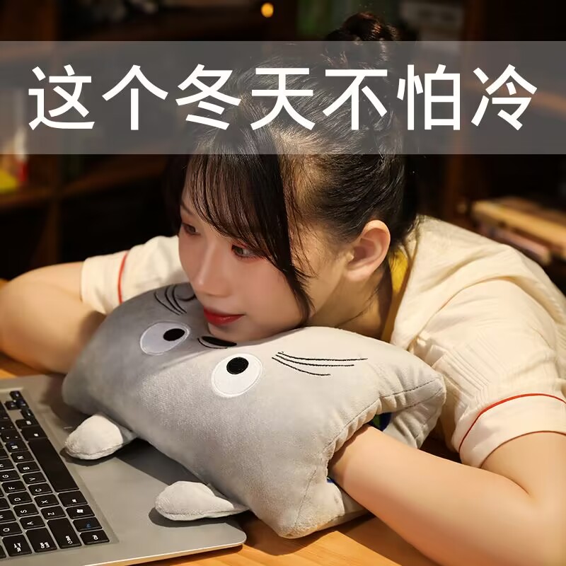 暖手抱枕插手捂午睡枕毛绒玩具