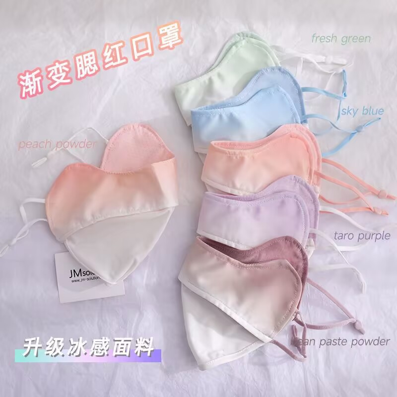 冰丝防晒口罩女夏季防紫外线渐变高颜值透气口罩遮脸护眼角面罩