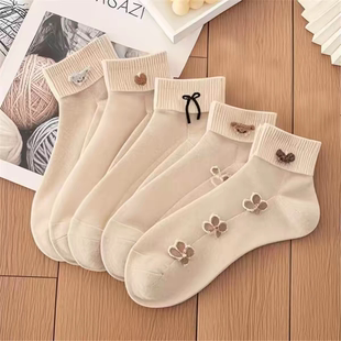 夏季薄款肉色水晶丝袜子女短袜玻璃卡丝船袜防勾丝短筒袜肉丝蕾丝