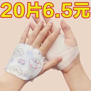 自发热暖手宝手握式 学生专用神器儿童一次性暖手贴 暖宝宝2024新款