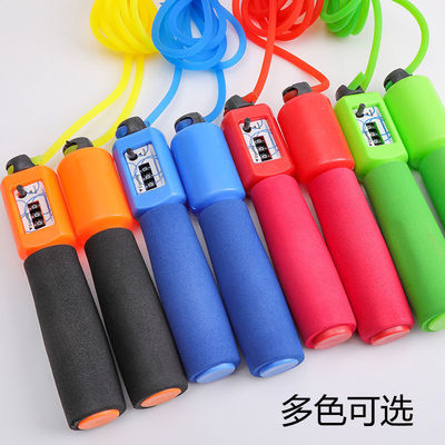 专用成人卡路里计时计数器电子学生计数跳绳中考体育达标训练跳绳