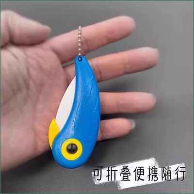 出口日本陶瓷刀水果刀小鸟折叠刀瓜果刀削皮器削水果折刀家用便携