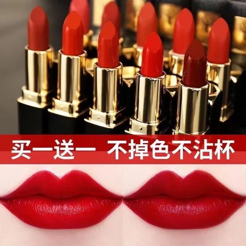 中国红大红色口红唇膏无毒舞台演出化妆品表演彩妆六一活动节