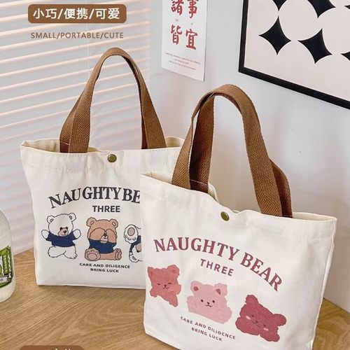 帆布包礼品袋伴手礼包袋日系