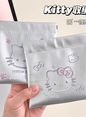 少女心可爱小猫卡通钱包女生学生可爱卡通零钱包卡包女小巧精致