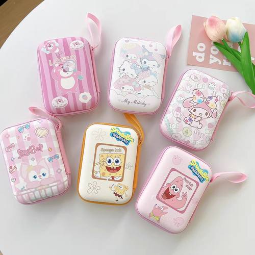 可爱便携移动硬盘收纳包数据线充电器耳机零钱包卡通充电宝防摔盒