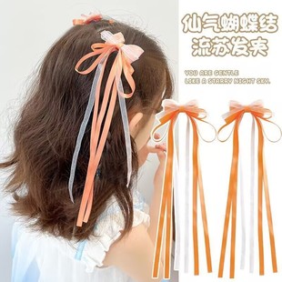 女童长飘带蝴蝶结头饰公主扎头发甜美粉色顶夹小女孩发饰儿童发夹