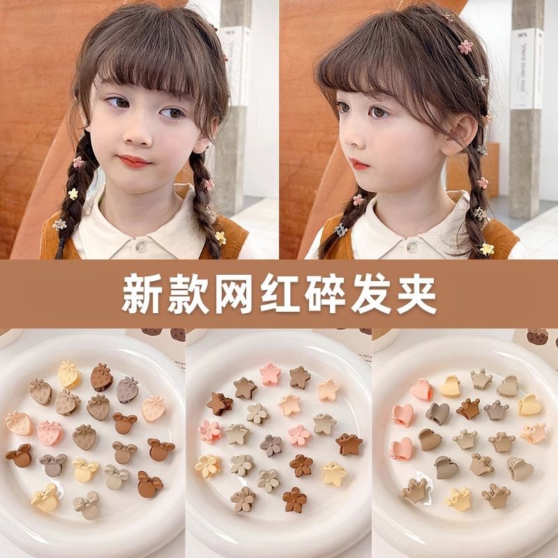 彩色发夹女前额公主头小抓夹发饰刘海夹迷你小号碎发发卡夹子头饰