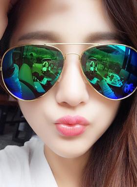 韩版太阳眼镜潮人个性驾驶镜