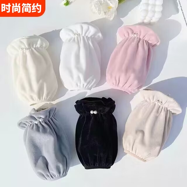 新款袖套女秋冬办公袖头ins潮学生黑色护袖绒布短款套袖袖口珍珠