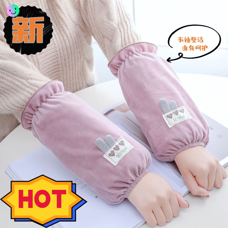 套袖女款新款学生儿童款袖套防油污宽松成人短款耐脏工作时尚可爱