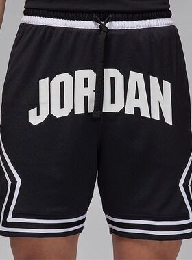 Nike耐克男裤 JORDAN舒适透气训练运动休闲宽松短裤FV8613-011