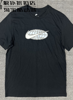 正品耐克/Nike 男子像素风Logo印花纯棉款休闲短袖T恤 HF0459-010
