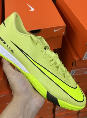 正品耐克Nike刺客16 CLUB IC中端气垫室内训练足球鞋FQ8434-300