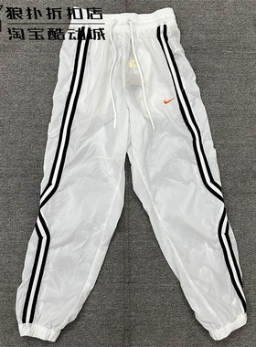 正品Nike/耐克 DNA Crossover 男士梭织拒水篮球长裤 FN2869-100