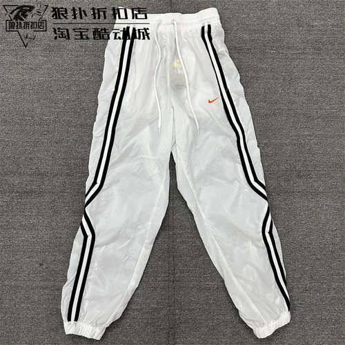 梭织速干运动裤篮球训练束脚裤