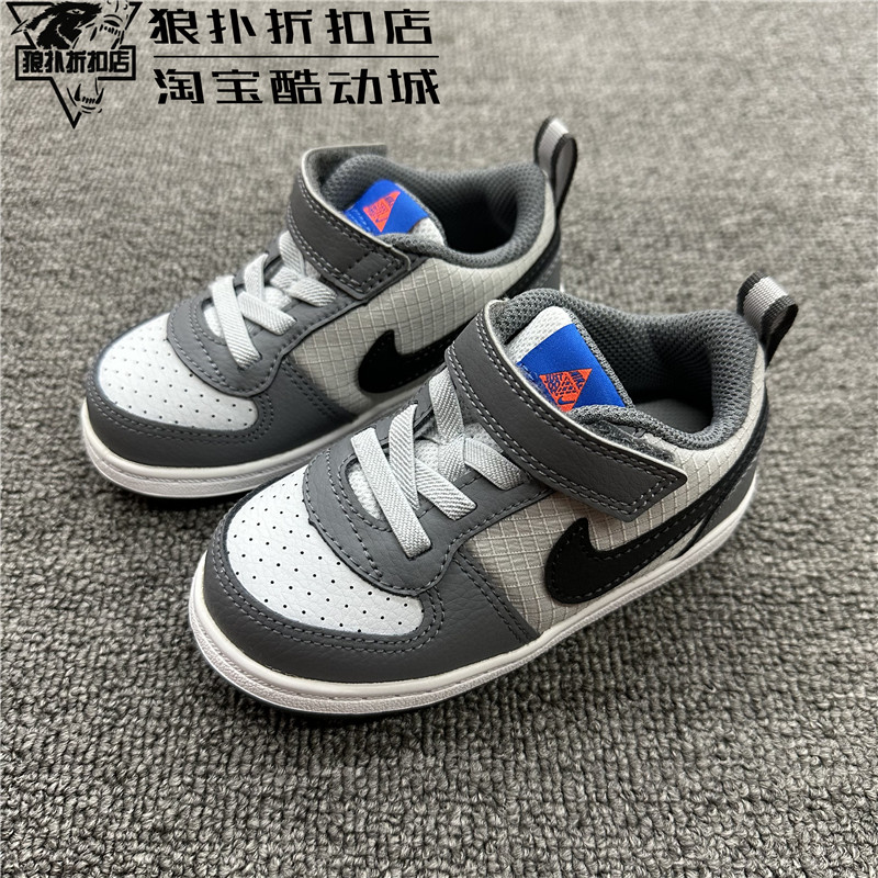 正品耐克/Nike 婴幼儿童魔术贴一脚蹬款运动休闲板鞋 870029-006,童鞋/婴儿鞋/亲子鞋,板鞋,淘宝优惠券,粉丝福利购,淘宝优惠卷