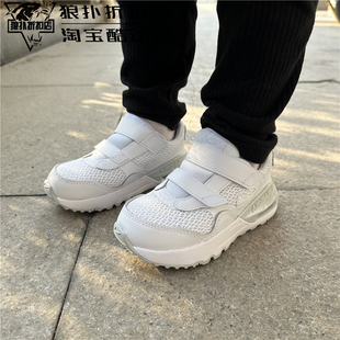 Nike DQ0286 婴幼儿童秋季 气垫透气魔术贴运动跑步鞋 102 款 耐克