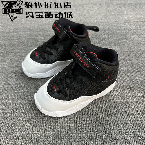 JORDAN四季减震休闲时尚运动鞋