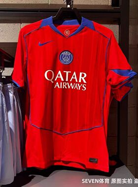 正品NIKE耐克25-26赛季巴黎圣日尔曼球迷版二客足球服HJ4606-680